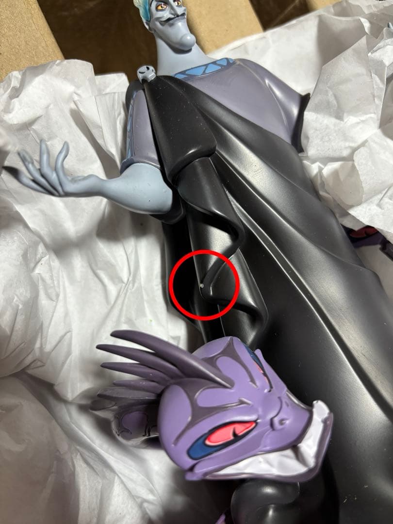 ディズニーストア ハデス ヴィランズ ヘラクレス ライティング