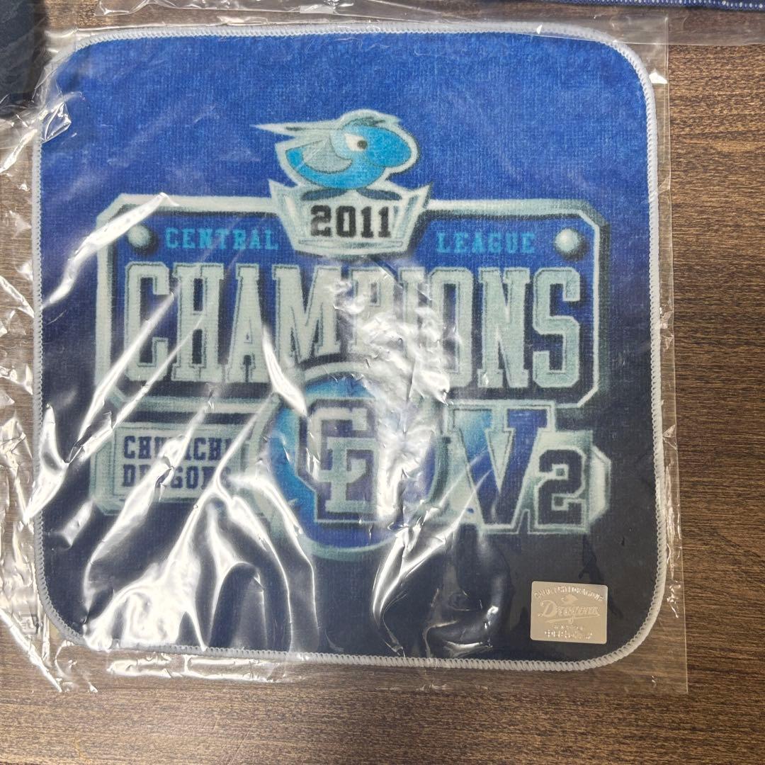 中日ドラゴンズ 2011 優勝記念グッズまとめ タオル ネックウォーマー