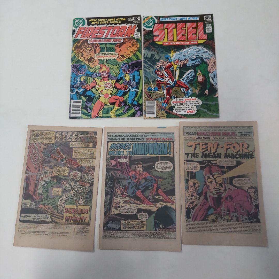 アメコミ18冊セット