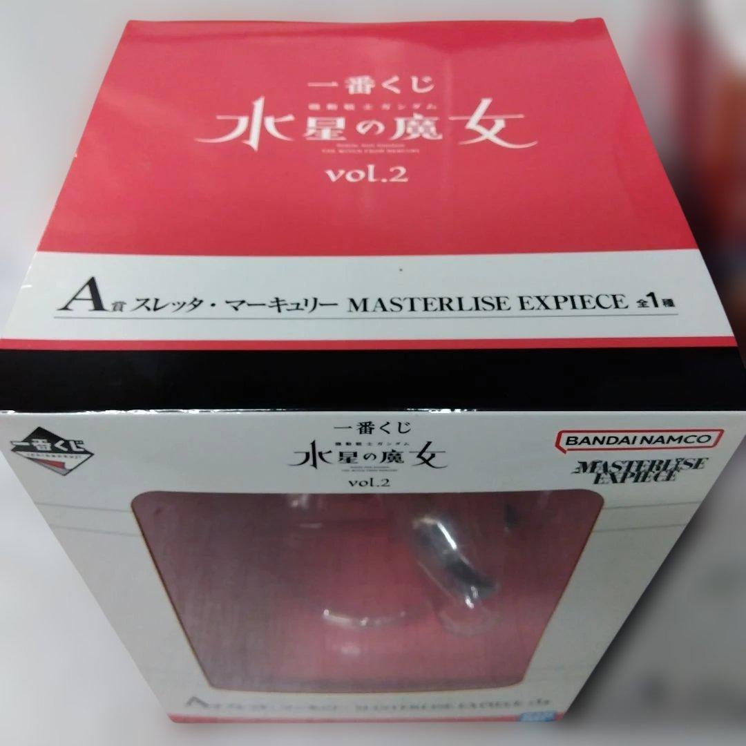 フリーダムガンダム 胸像フィギュア１BOX 水星の魔女フィギュア2BOX