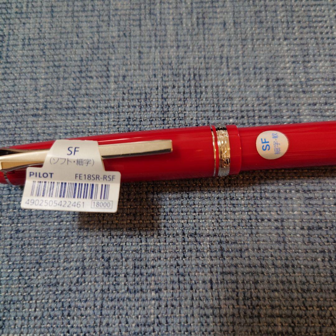 PILOT エラボー SF 赤 万年筆 14K PILOT エラボー SF 赤 万年筆 14K