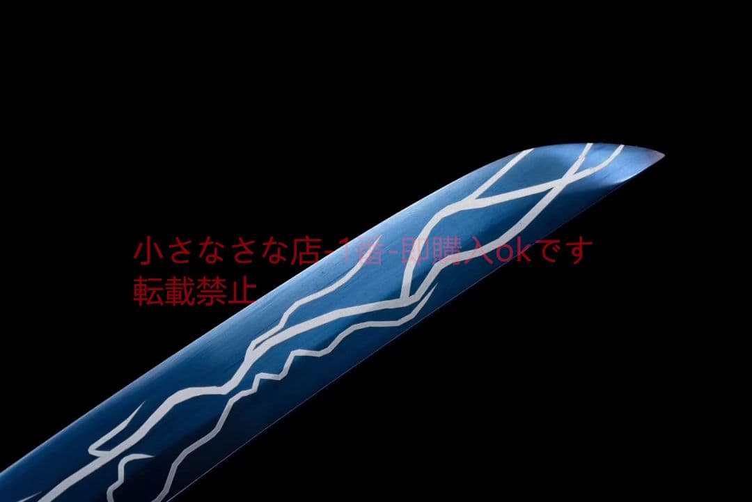 12寸短刀【夢の青】 古兵器 武具 刀装具 日本刀 模造刀 居合刀