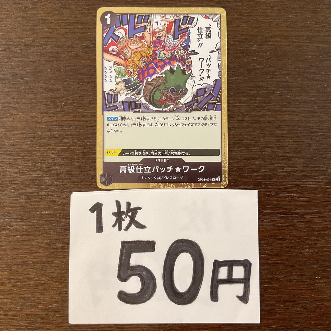 most様 リクエスト 3点 まとめ商品 - メルカリ