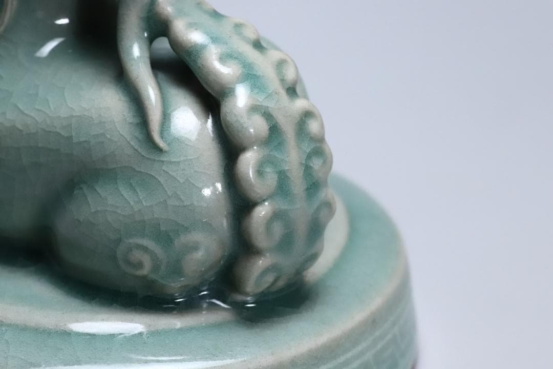 高麗青磁 柳海剛(根瀅) 造 龍型香炉 朝鮮古美術／骨董品【正一古美術