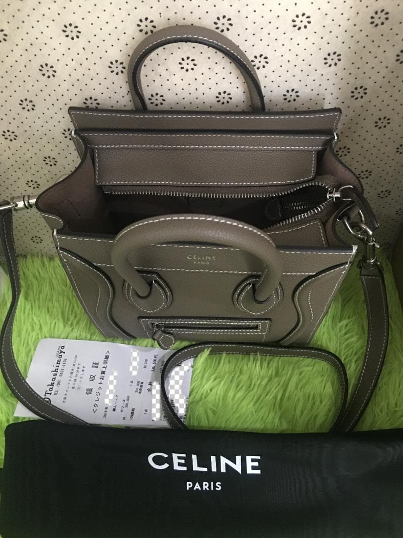 ラゲージ ナノショッパー 2WAY　中古品