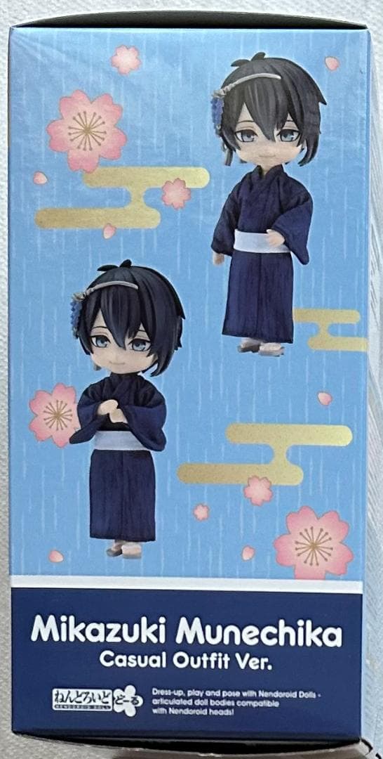 【新品 未開封】ねんどろいどどーる 三日月宗近　軽装Ver.