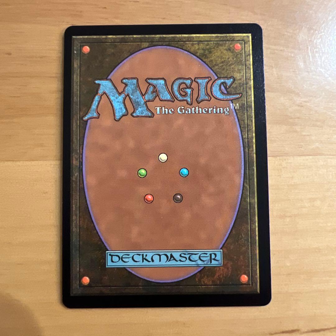 早い者勝ち MTG 瞬唱の魔道士 チョコボバンドル版 日本語