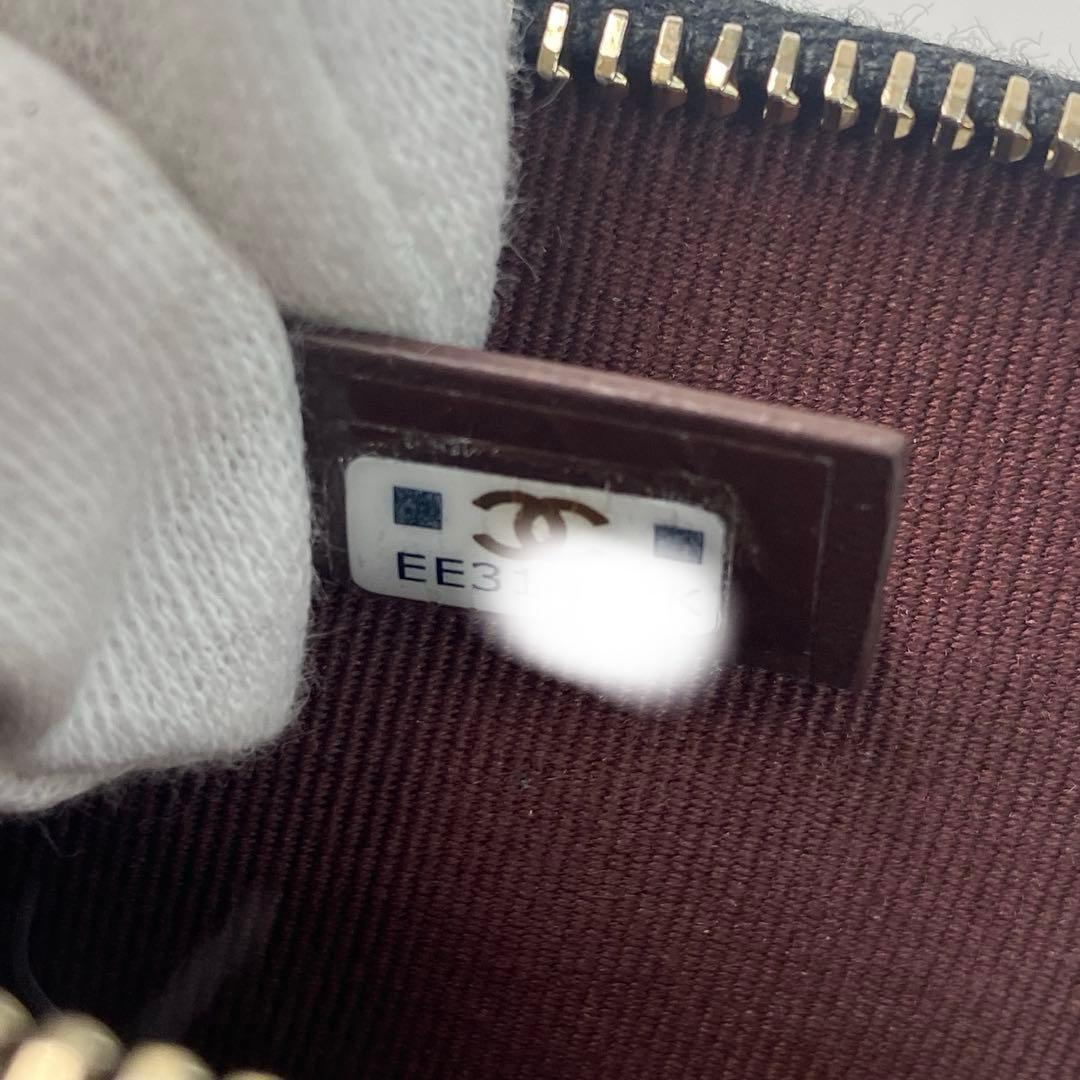 シャネルCHANEL ジップパース キャビアスキン AP2061ランダム.