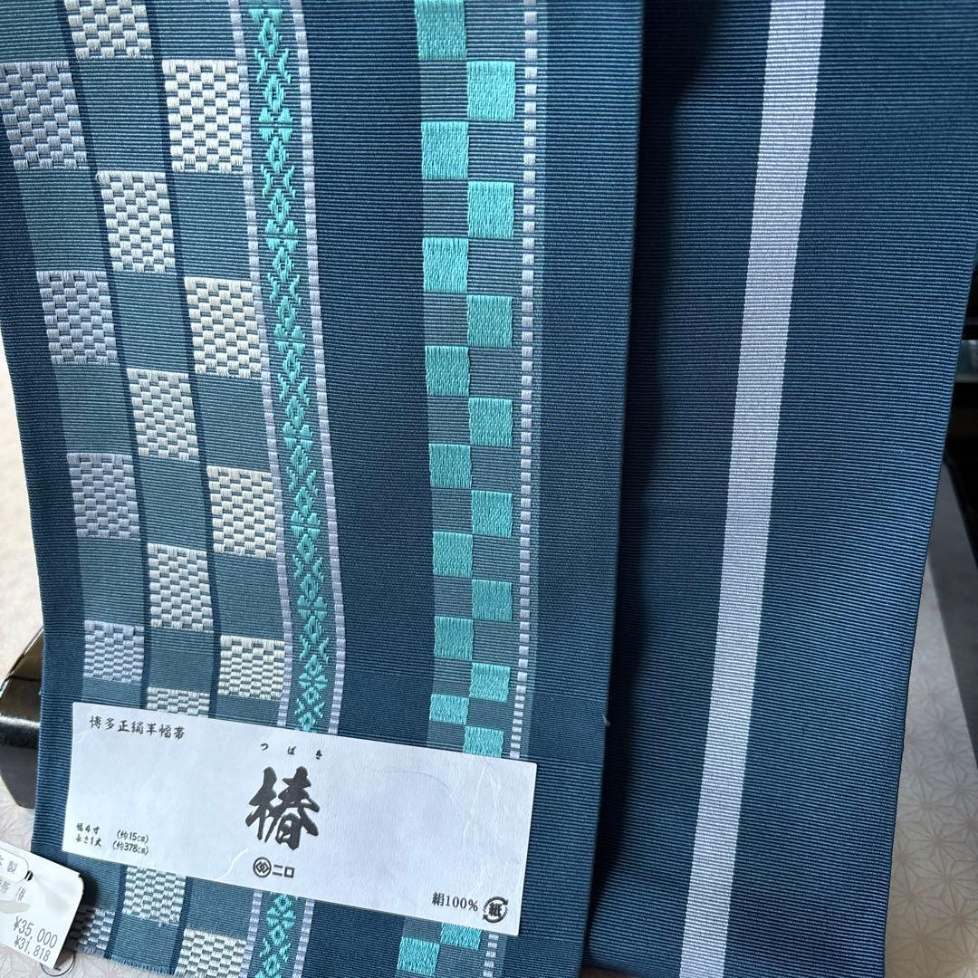 OB79本場筑前博多織小袋帯 半幅帯 椿 本袋 正絹 新品 - メルカリ