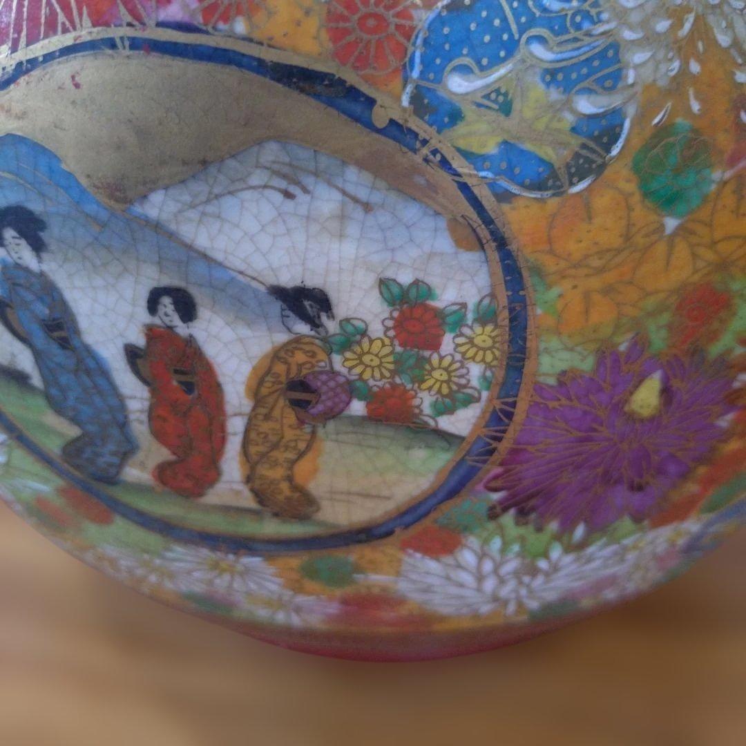 薩摩焼 陶器 花柄 人物画 大型 壺