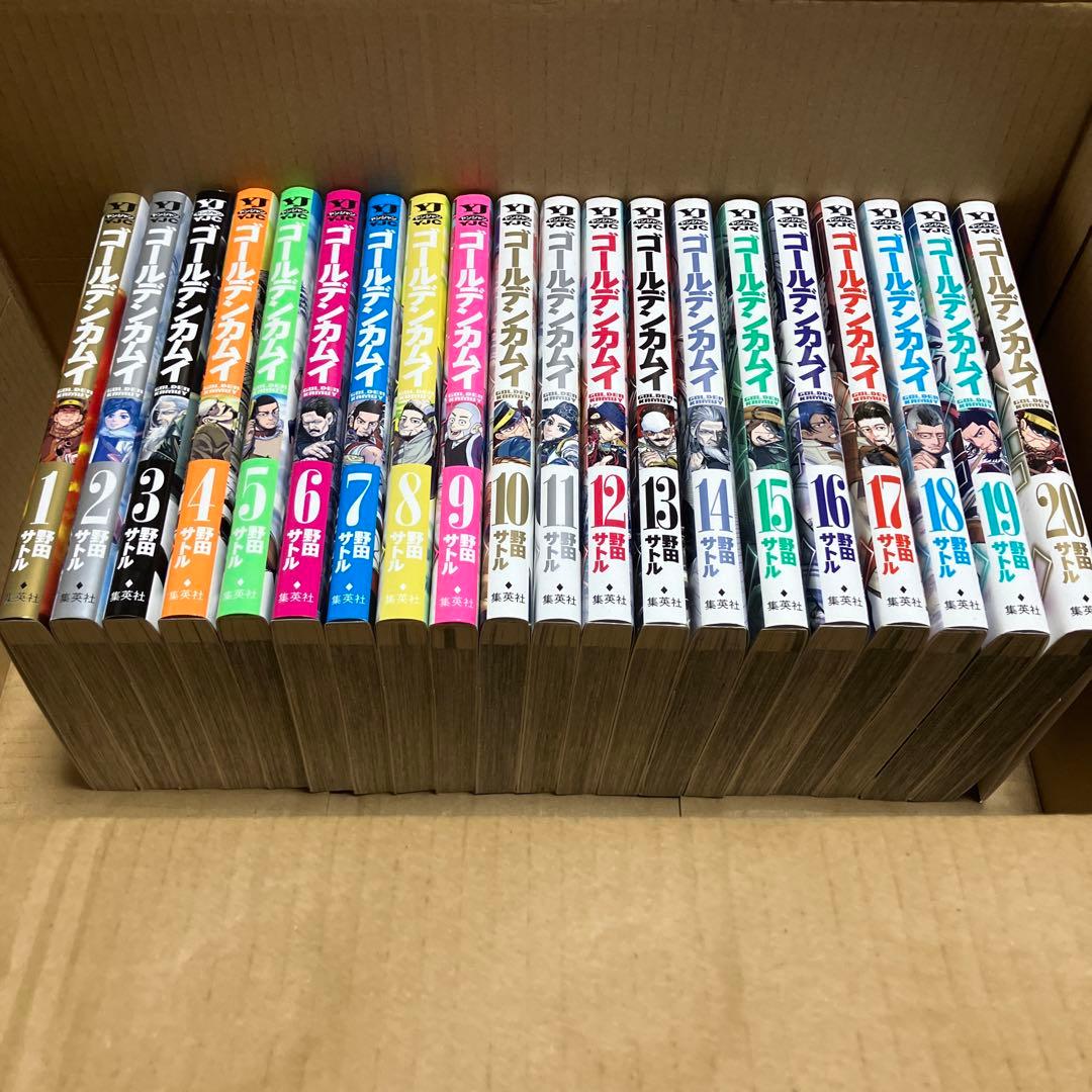 ゴールデンカムイ 全巻セット1〜31巻