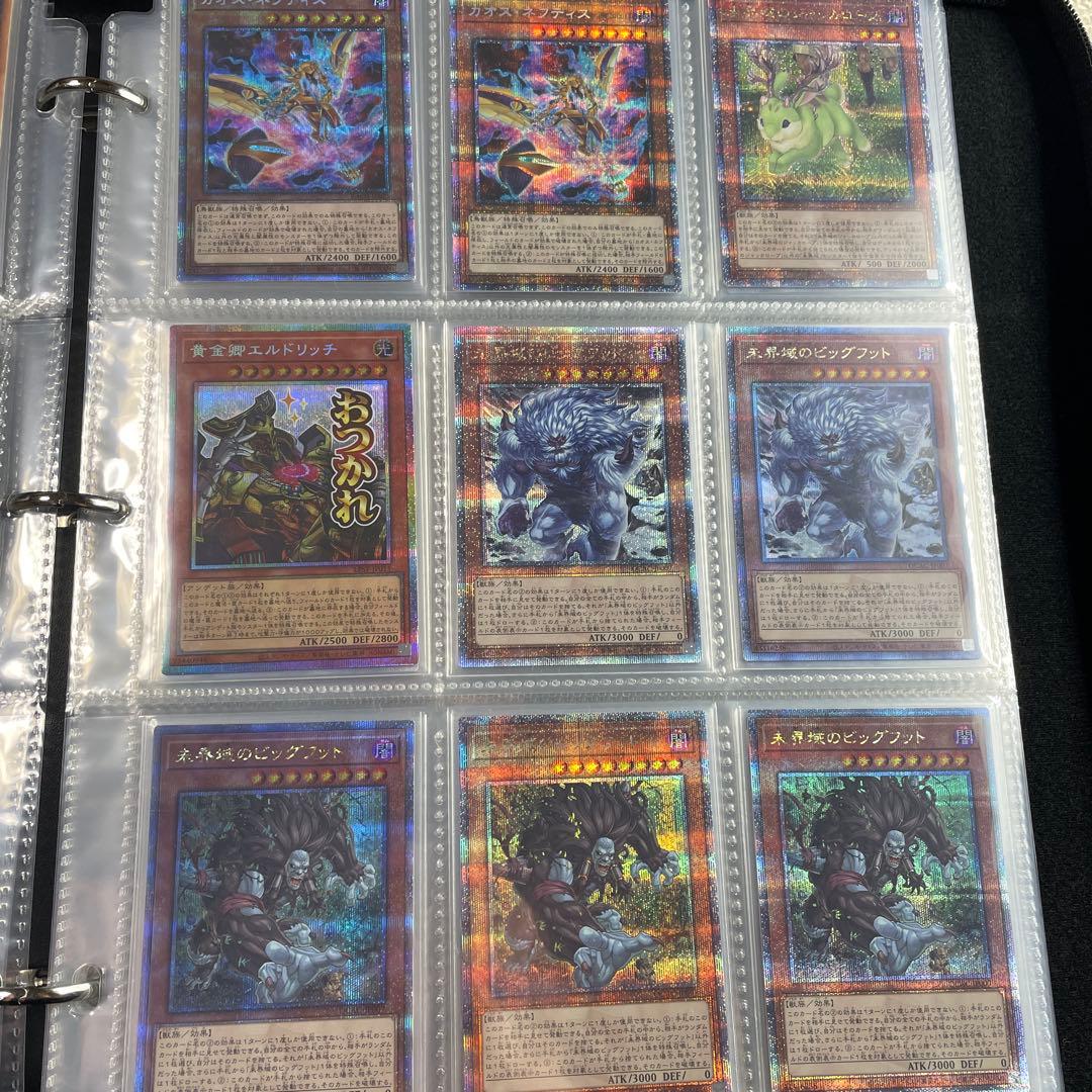 d*3様 遊戯王 OCG 160枚　引退品　プリシク・25thSE・20thSE