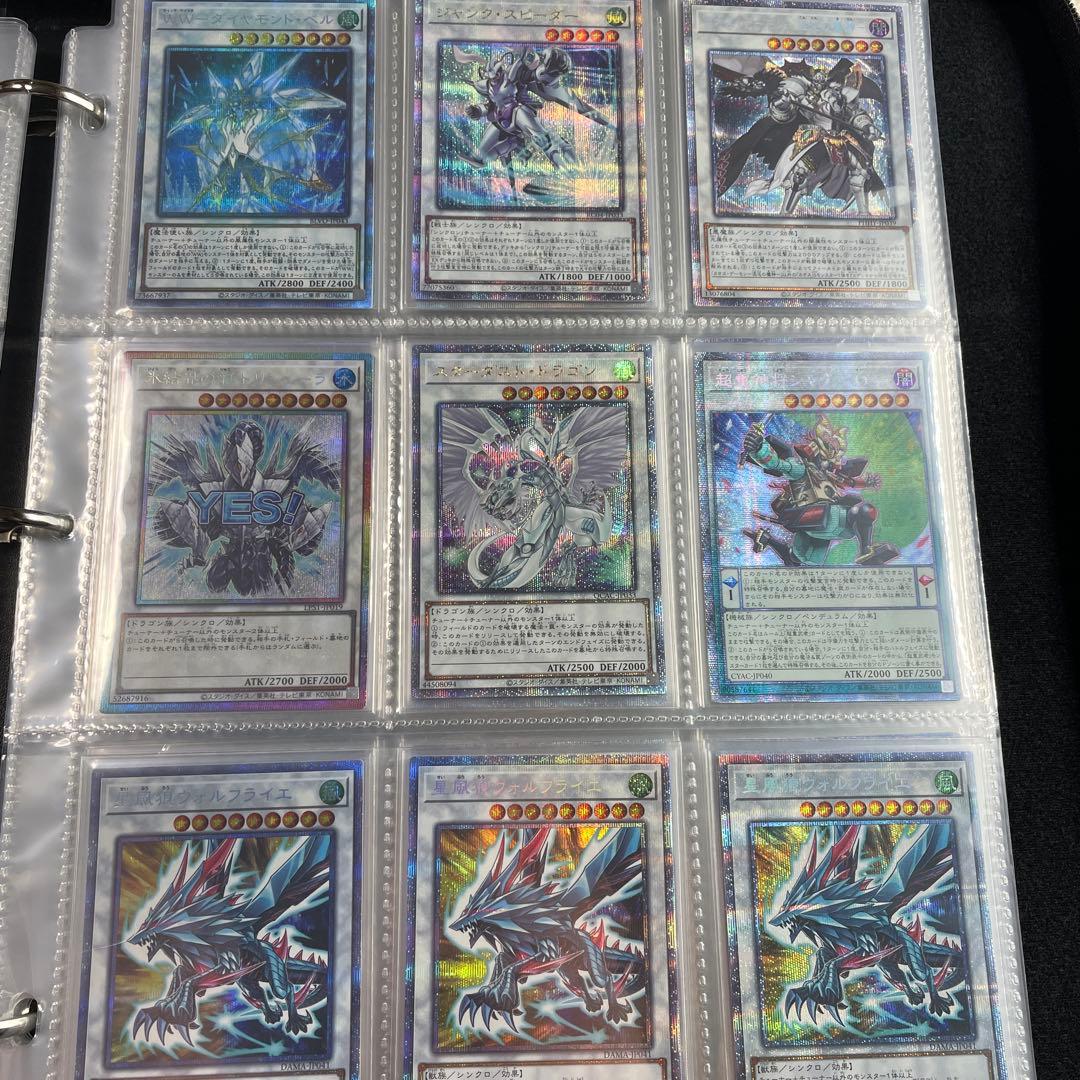 d*3様 遊戯王 OCG 160枚　引退品　プリシク・25thSE・20thSE