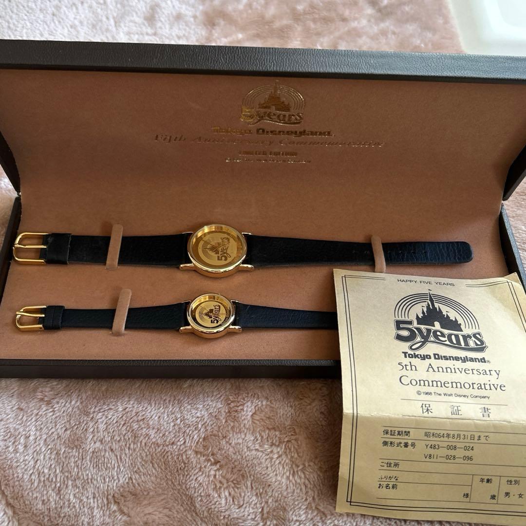 非売品】東京ディズニーランド5周年記念 限定ペア腕時計 - メルカリ