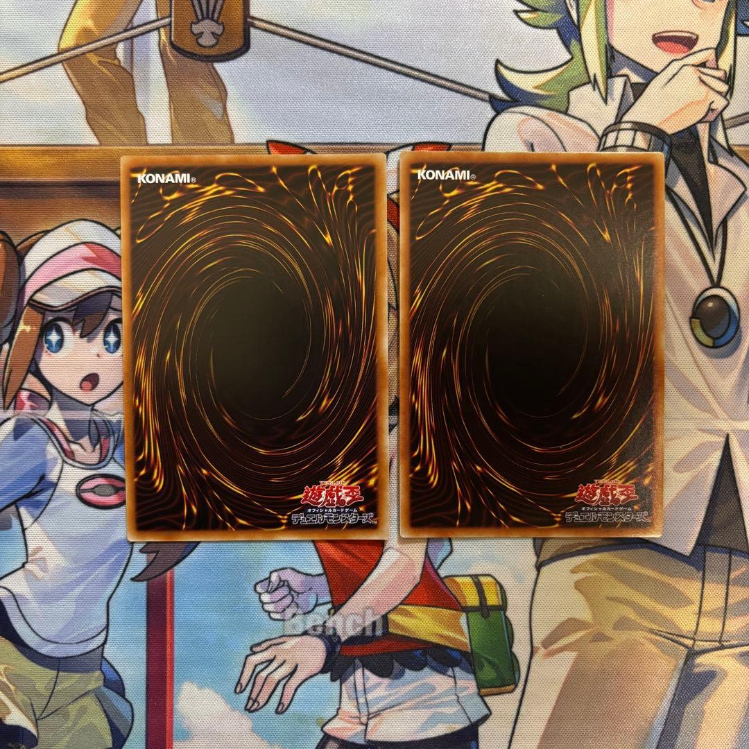 遊戯王 ライブツイン キスキル フロスト リィラ トリート プリズマ