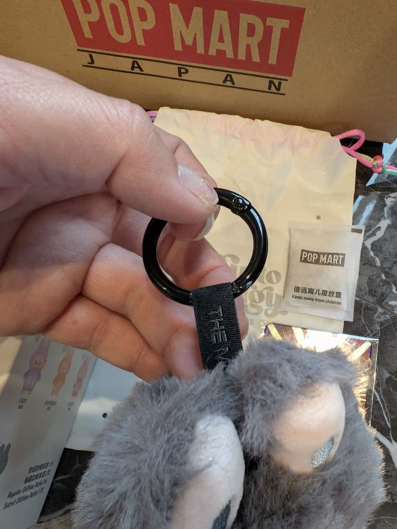 正規品　POPMART THEMONSTERS ラブブエナジーシークレット　ID