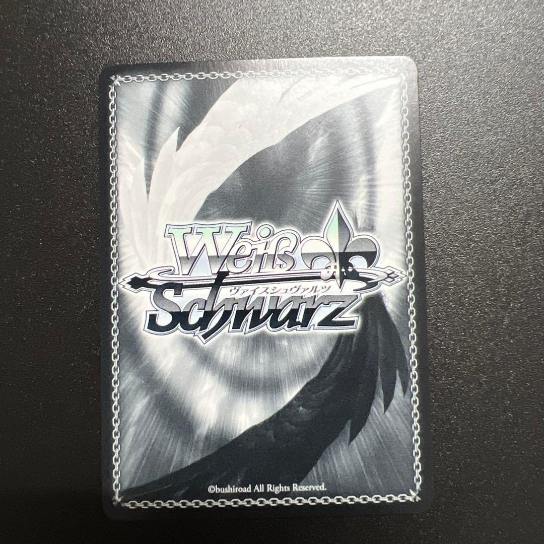 【最安値】サンオイル　癒月ちょこ　SP