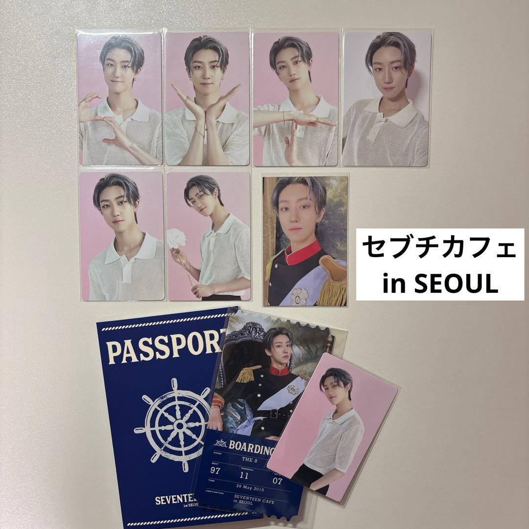 セブチ The8/ミンハオ まとめ売り バラ⭕️