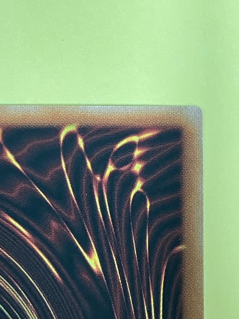 凍てし心が映す神影　プリズマ