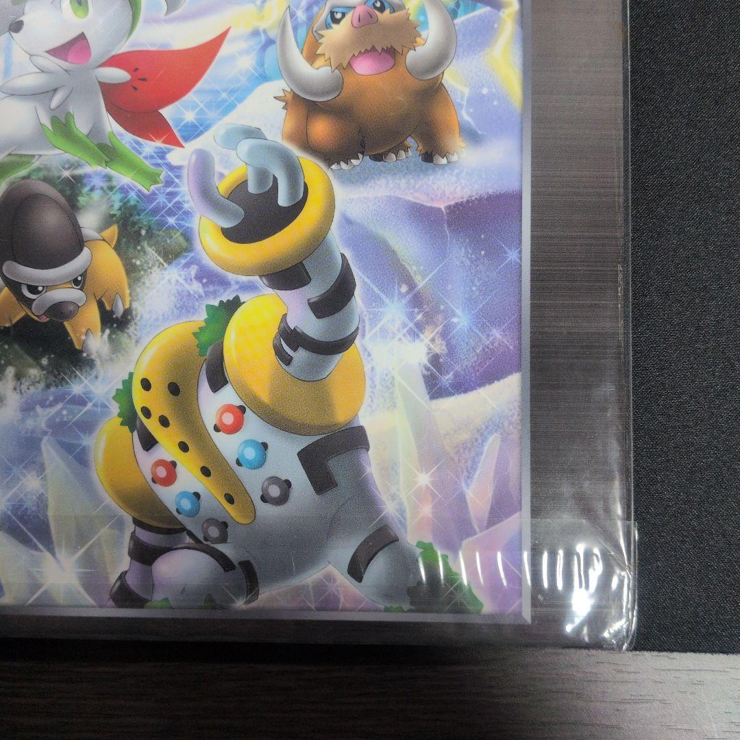 未開封　ポケモンカードゲームDP 映画公開記念 プレミアムシート2008