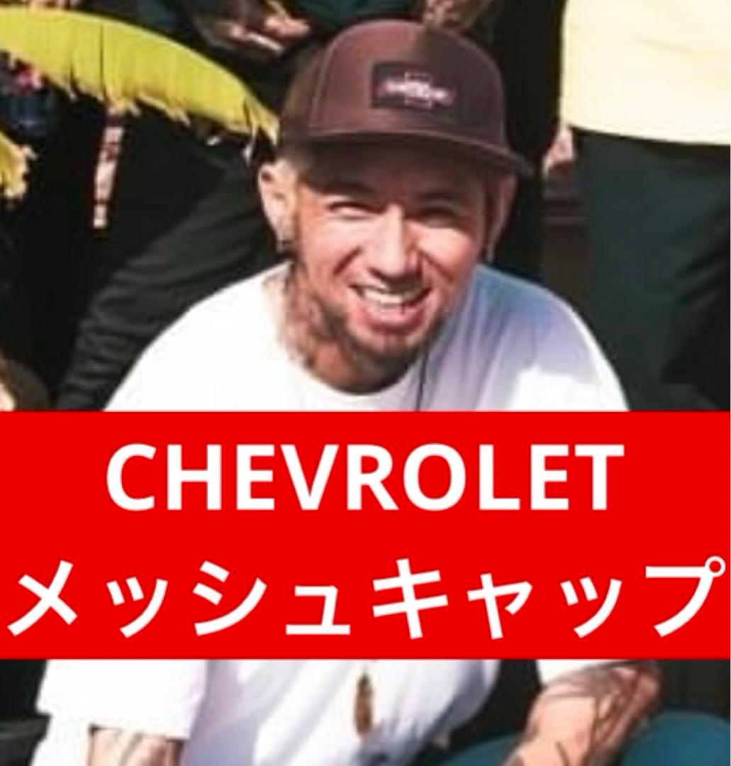 シボレー キャップ the bonez rize jesse JSF JSF jesse キャップ the