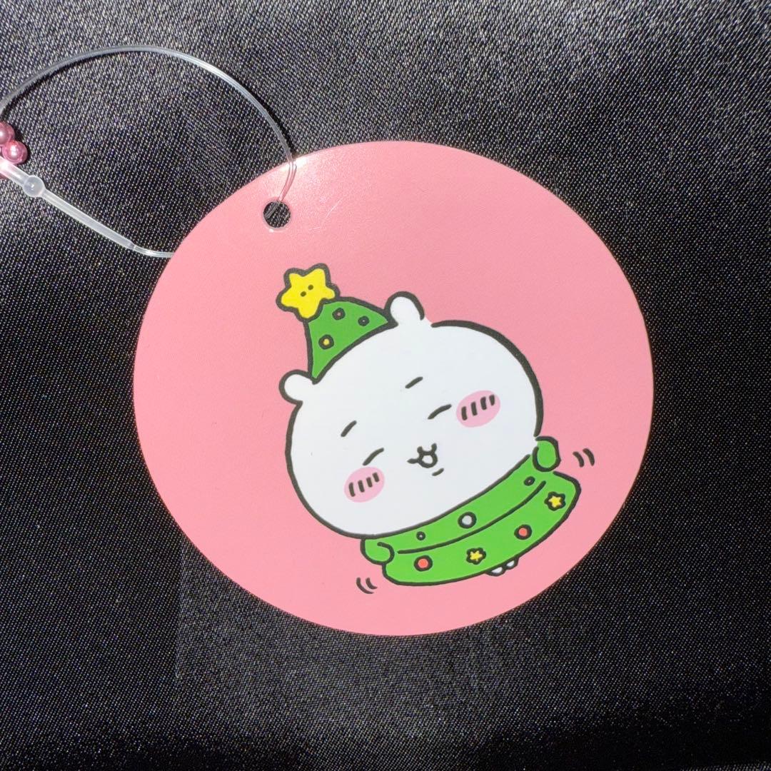 ちいかわ ハッピーホリデーなマスコット ぬいぐるみ ハチワレ うさぎ 18個