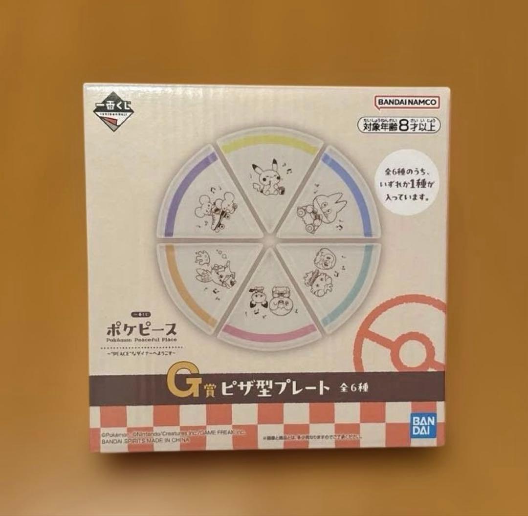 一番くじポケピース　ラストワン賞　A賞　その他　ポッチャマ・ゴンベ