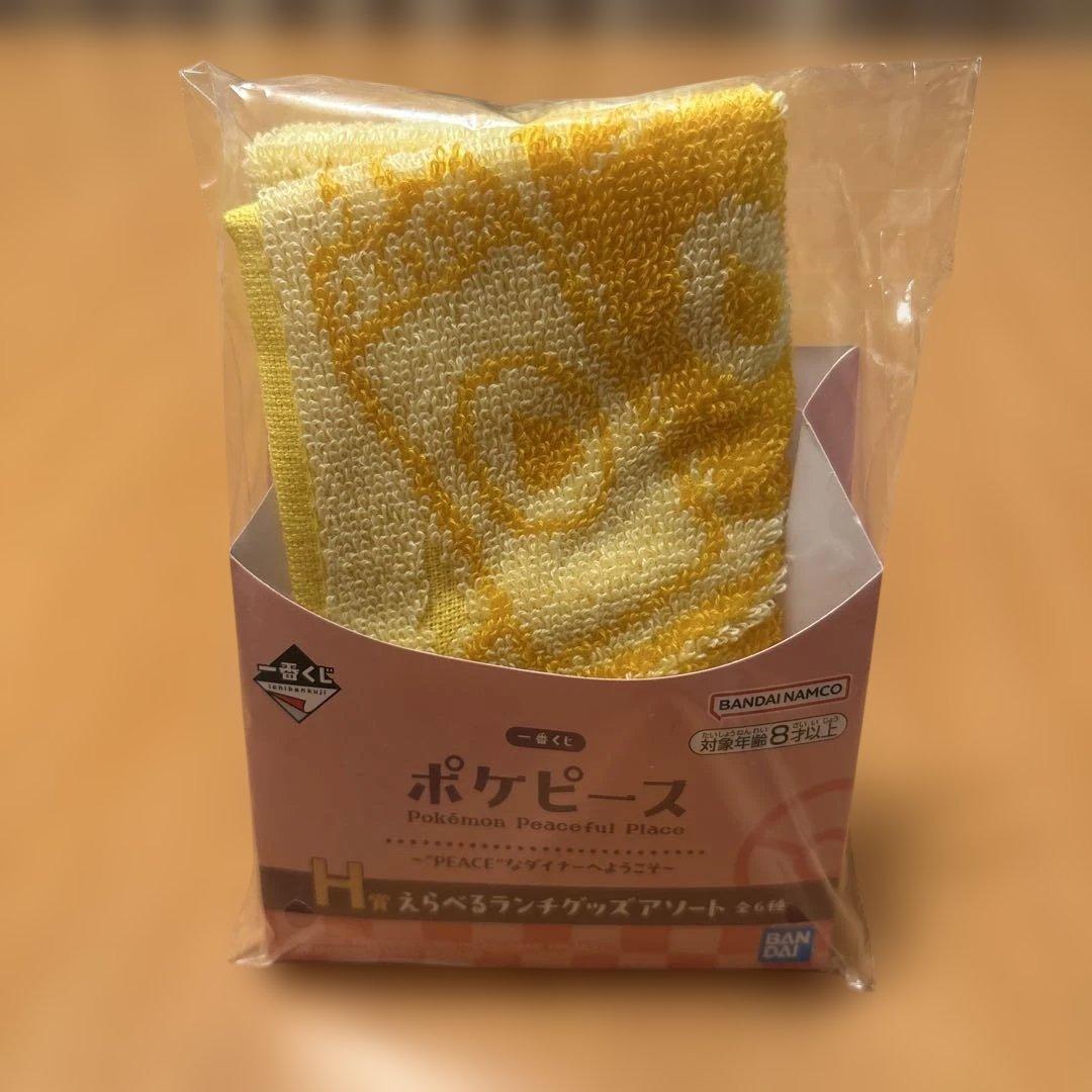 一番くじポケピース　ラストワン賞　A賞　その他　ポッチャマ・ゴンベ