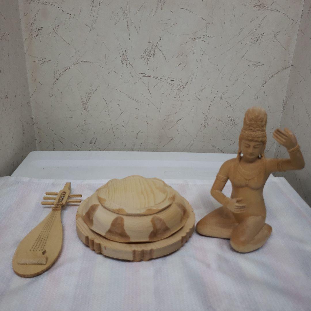 Bフライデー蔵出し特価美しい仏像です◇金運ヒバ材 弁財天◇秘部