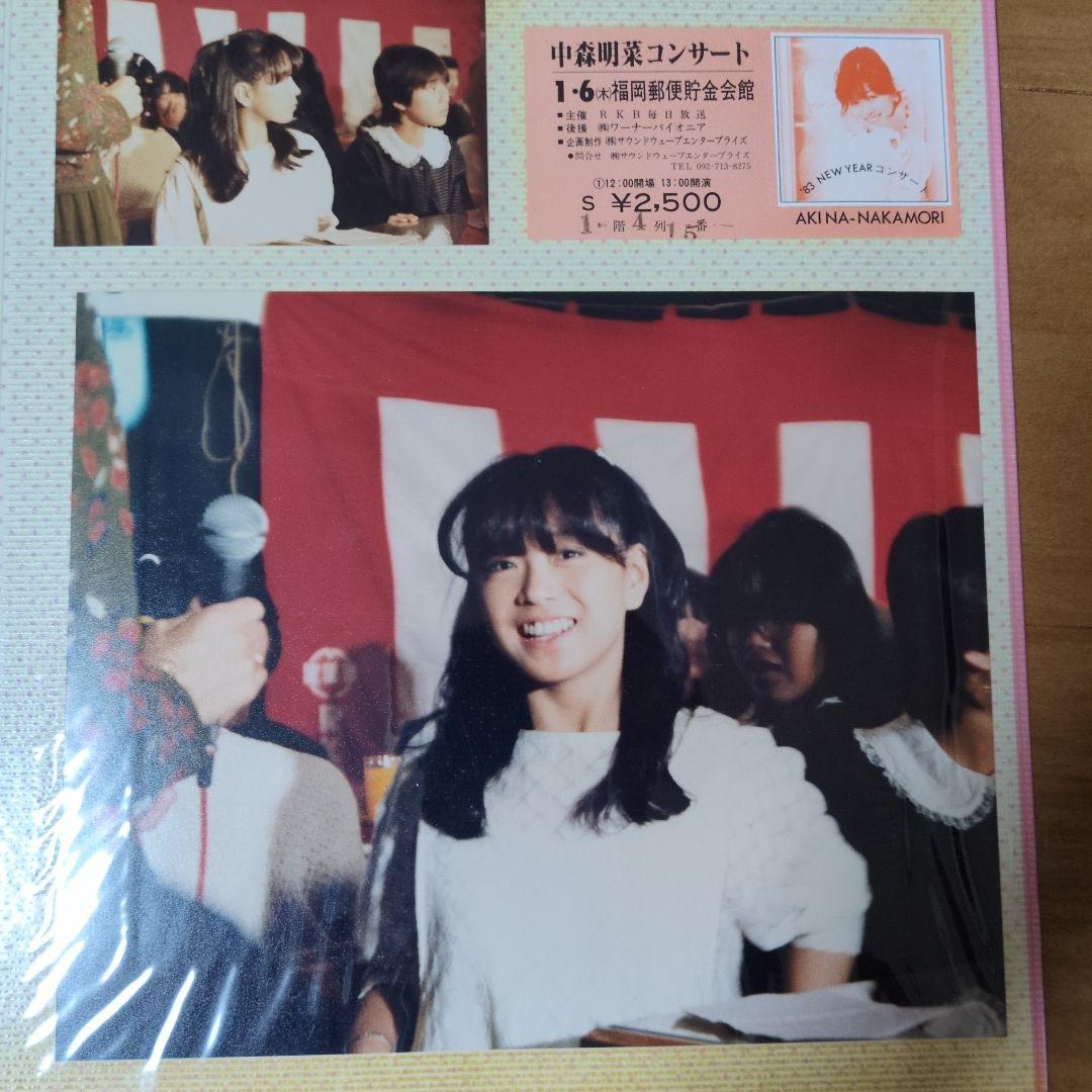 韓国 CORTIS コルティス ショーケース タオルの通販はau PAY