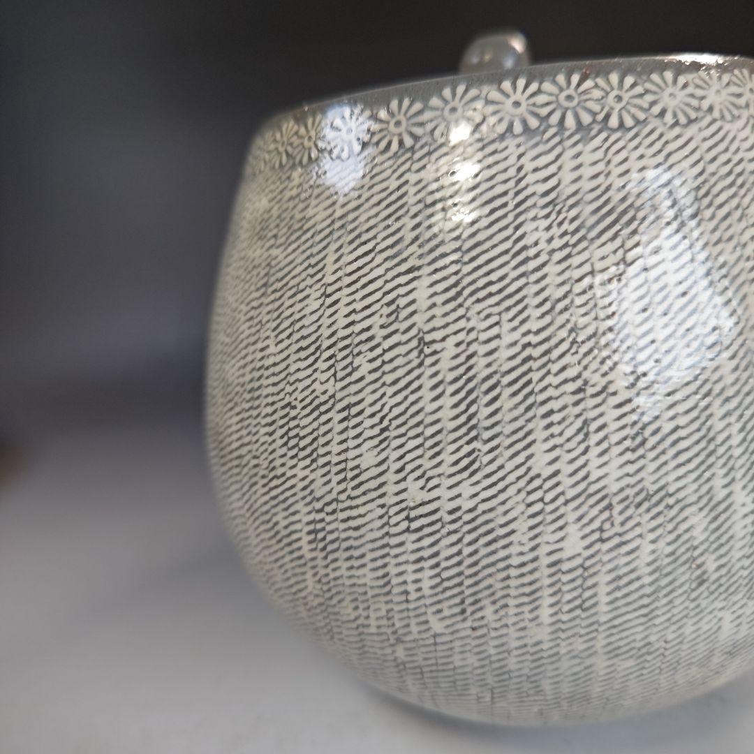 イ845 皆具『陶元窯志堂 朴富元作』『新高麗 花三島 皆具』『堀内宗完