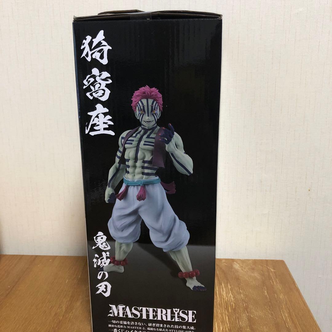 鬼滅の刃 一番くじ ラストワン賞 猗窩座 - メルカリ