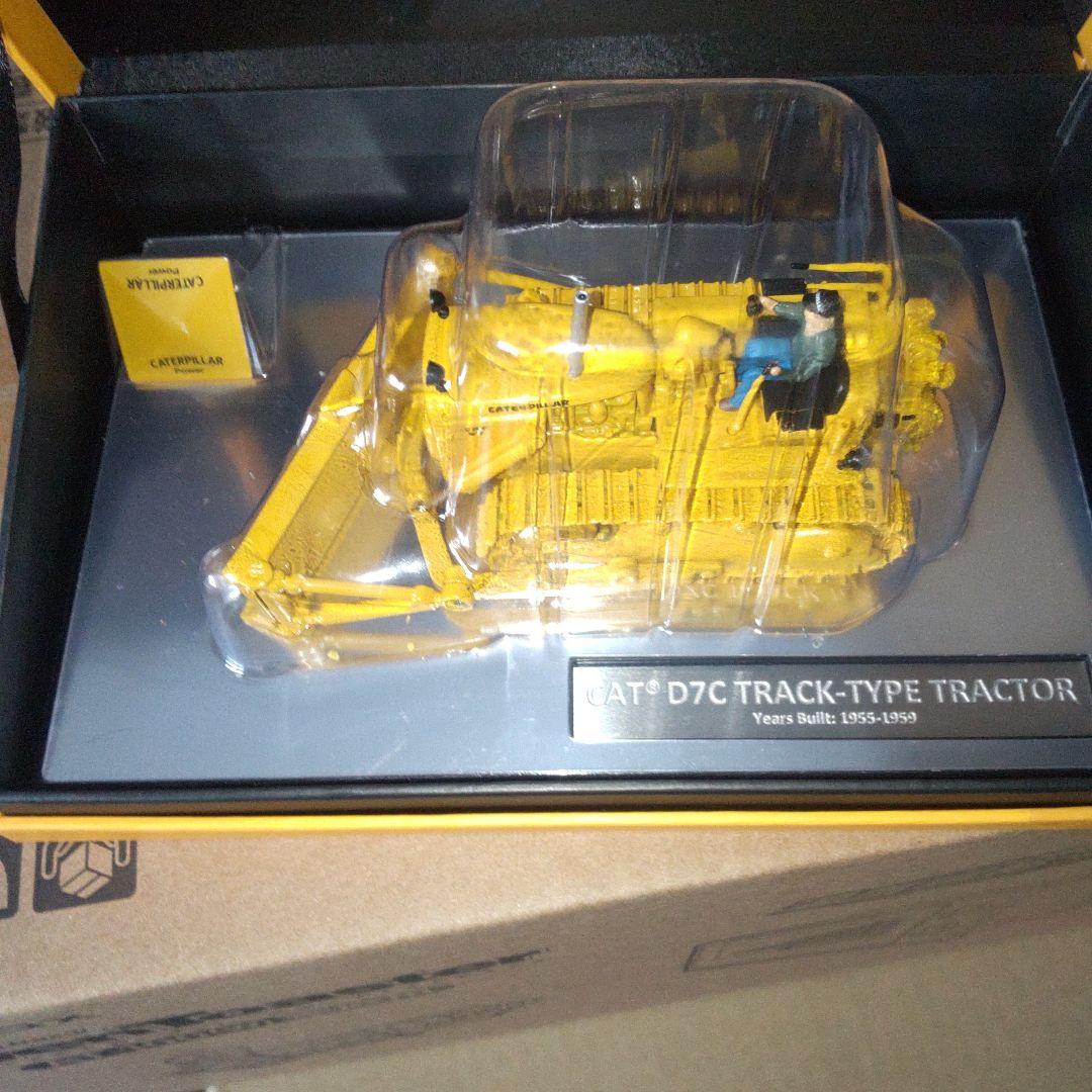 模型製作用品 CAT D7C TRACK-TYPE TRACTOR 85577 1:50