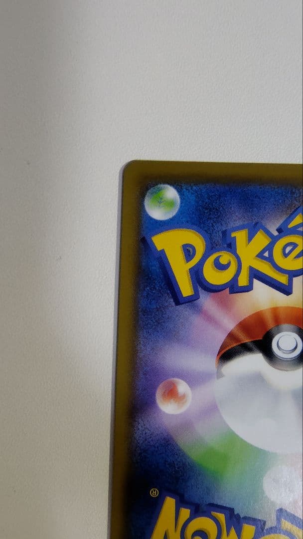 ブラッキーV SR S6a イーブイヒーローズ 085/069