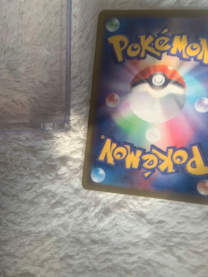 【美品】リーリエの決心 SAR M1L メガブレイブ