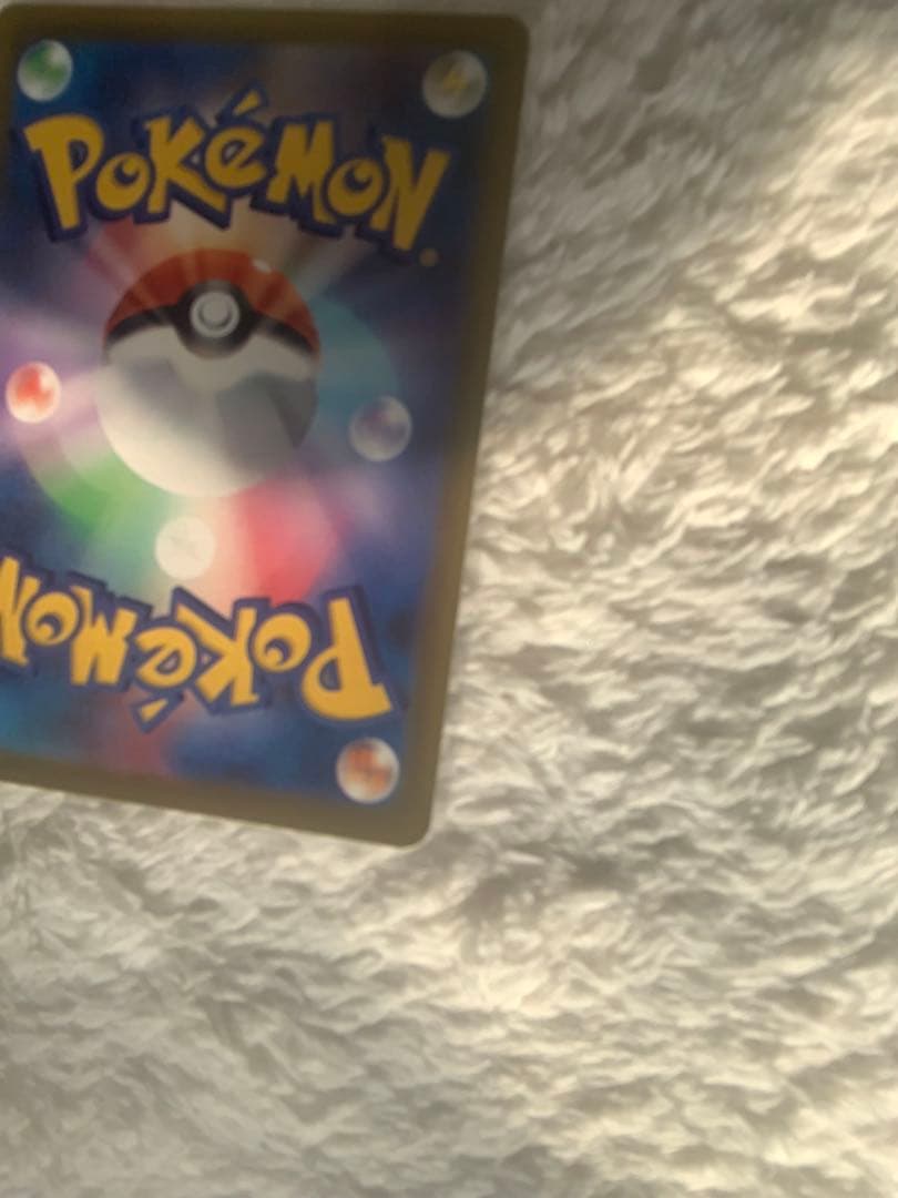 【美品】リーリエの決心 SAR M1L メガブレイブ