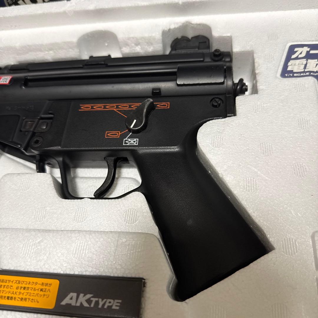 masayuki【9/10まで】