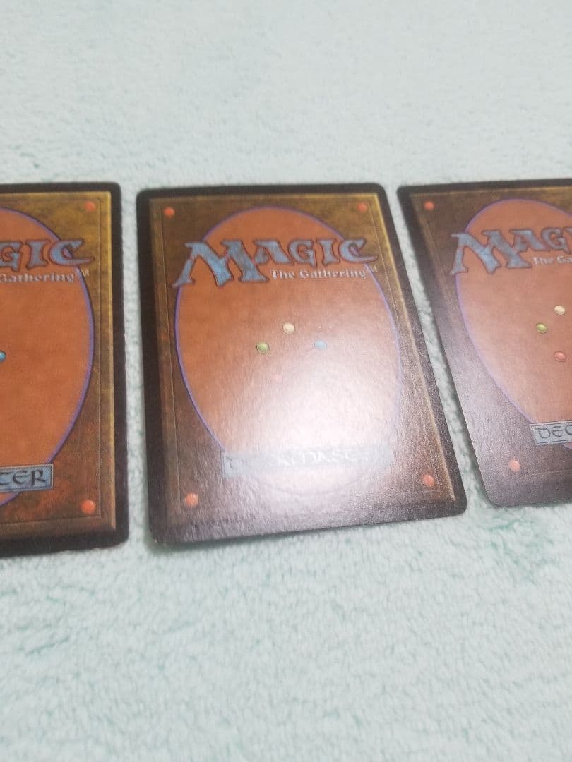 匿名受取】マスティコア Masticore 3枚