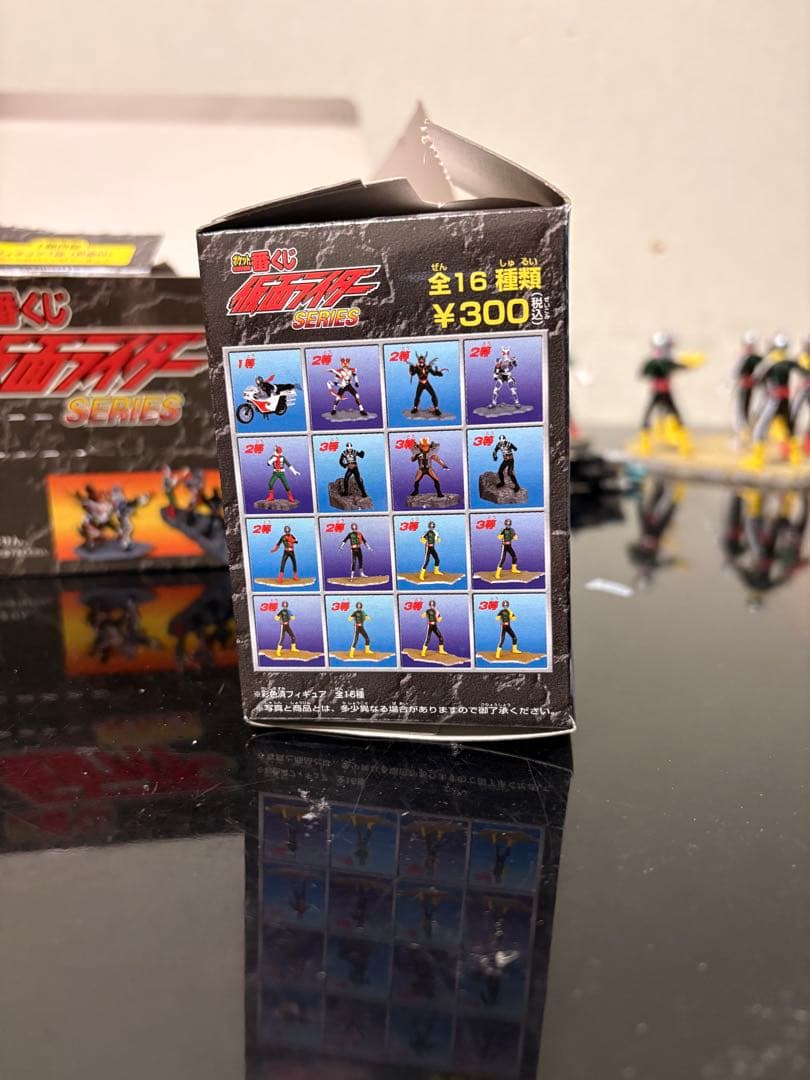 ポケット一番くじ　仮面ライダー　コンプリート