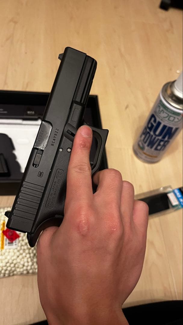 Glock 17 Gen4 【ガス ロングマガジン 0.2gBB弾付属】