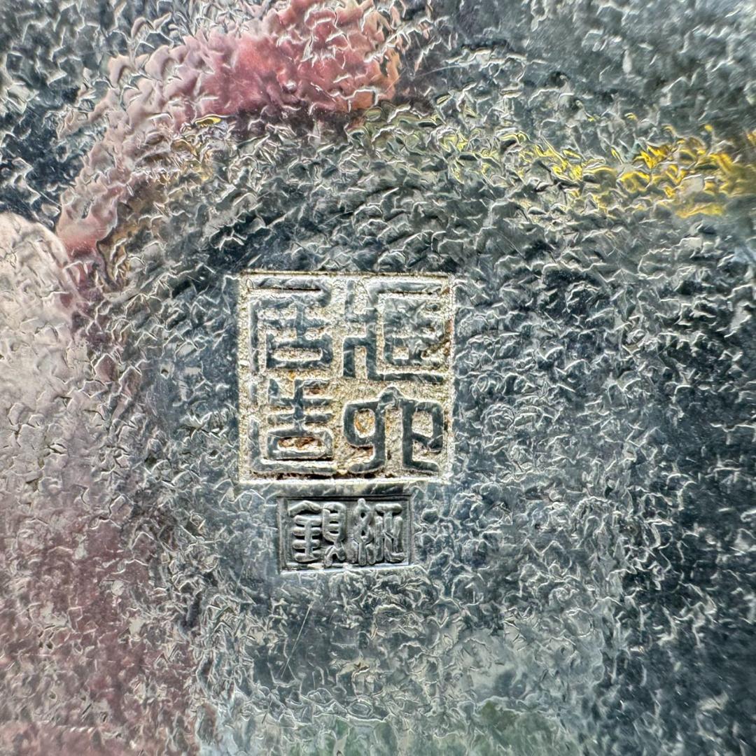 純銀製 蔵六 砲口湯沸 貴石摘 銀瓶 箱付 古美術品 純銀保証 湯沸 やかん