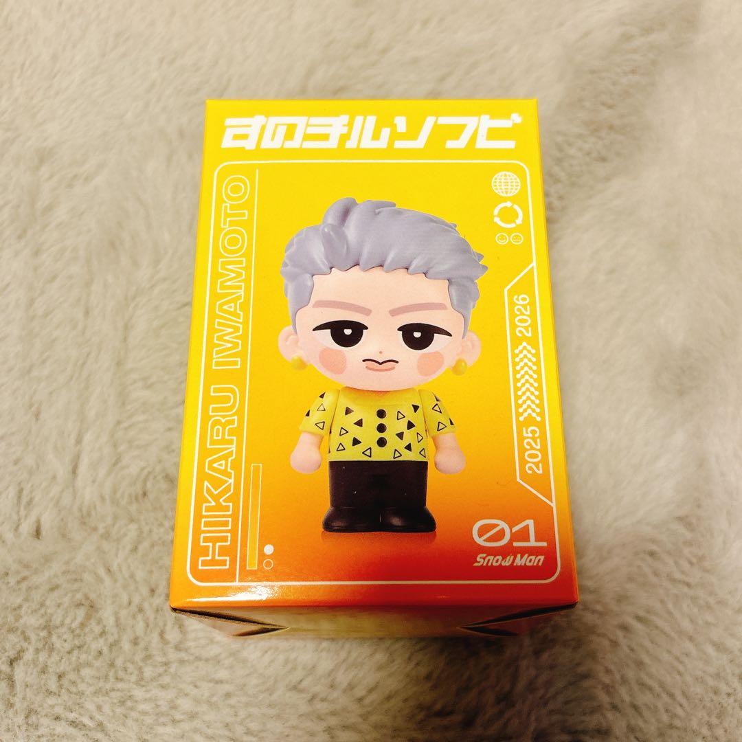 snowman すのちる ソフビ 渡辺 佐久間 宮舘 岩本 阿部 - メルカリ