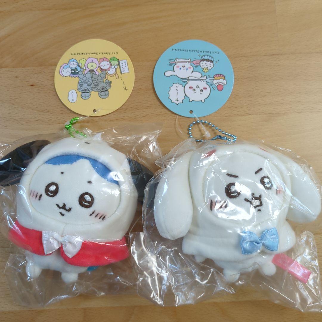 ちいかわ×サンリオキャラクターズ プチミニフードマスコット 2体セット