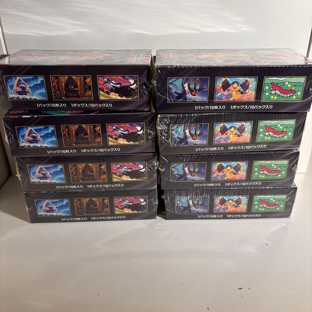 ポケモンカード MEGAドリームex シュリンク付きBOX