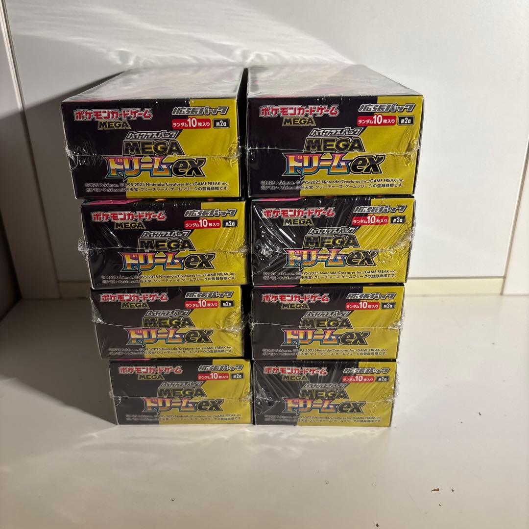 ポケモンカード MEGAドリームex シュリンク付きBOX