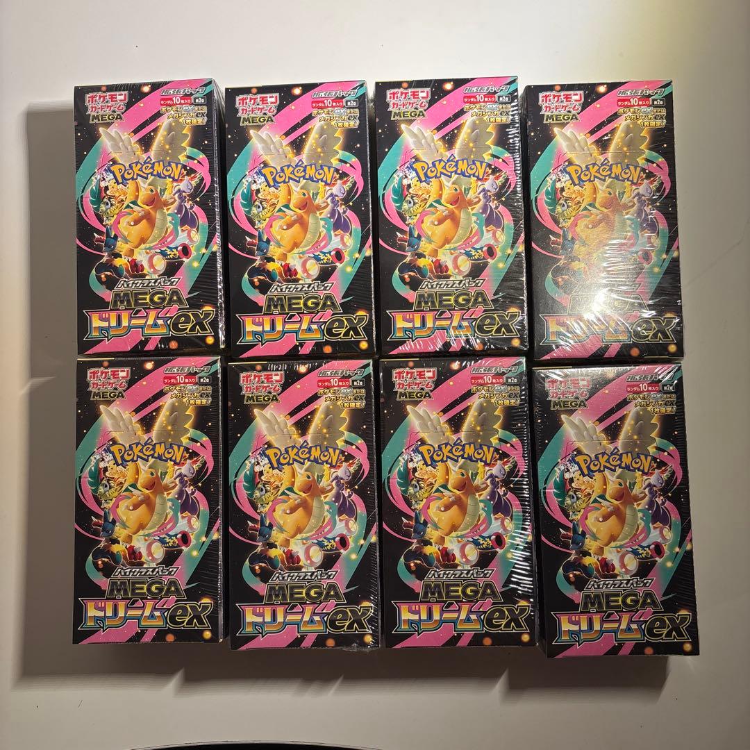 ポケモンカード MEGAドリームex シュリンク付きBOX