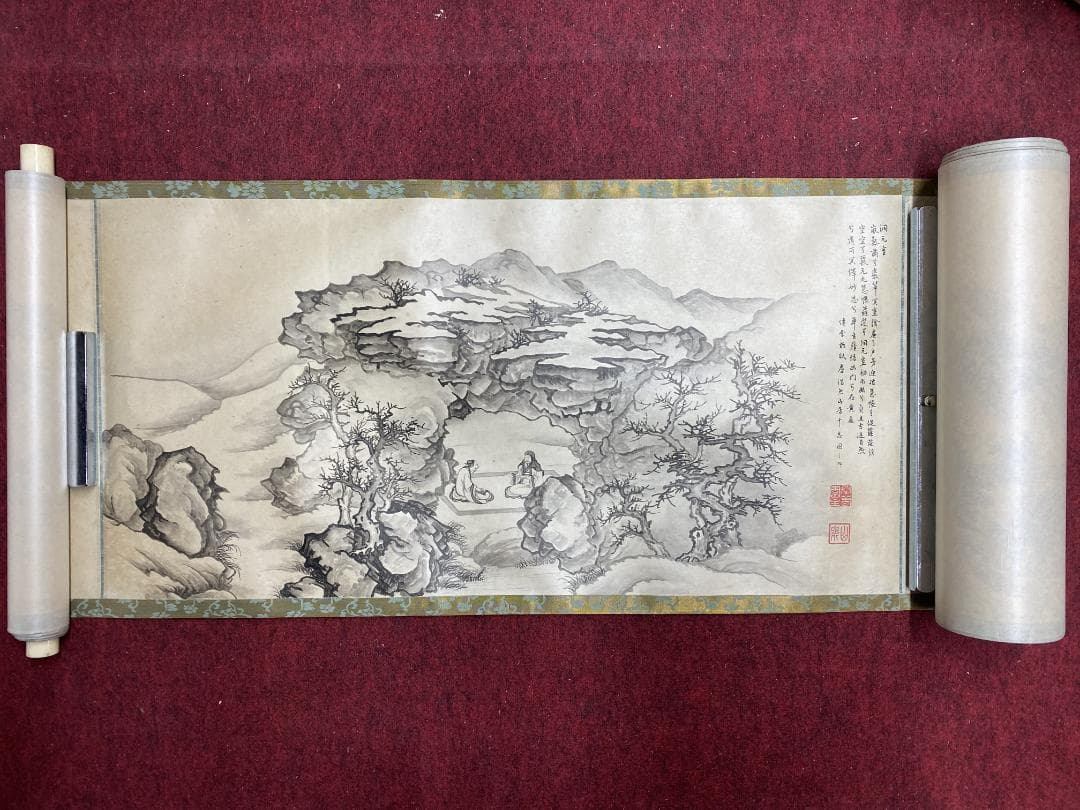 山岡山泉 傳李龍眠蘆浩然 李公麟 山居十志図 模写巻物 拳春園 肉筆