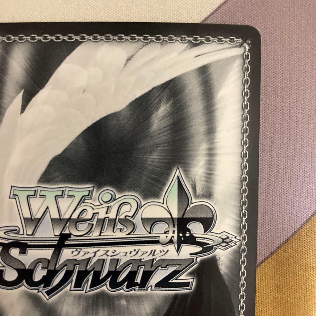 ヴァイスシュヴァルツ 戦姫絶唱シンフォギア 月読調 アマルガム 調 SP