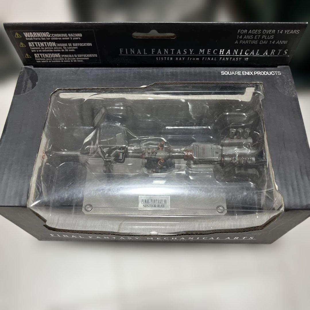 ファイナルファンタジー　FF プレイアーツ クラウド　ヴィンセント　シスターレイ