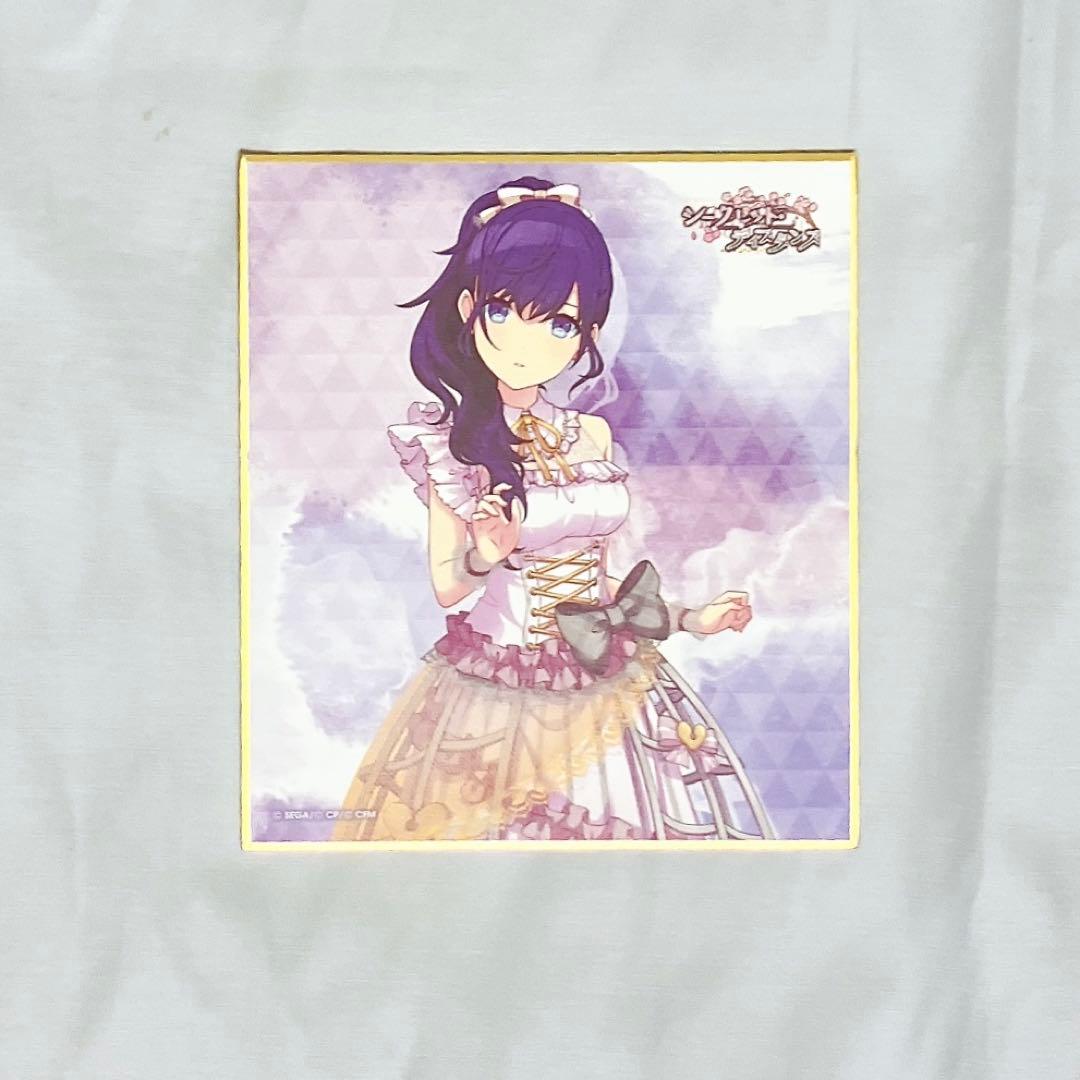 匿名配送】プロセカ ミニ色紙 バラ売り ニーゴ 朝比奈まふゆ - メルカリ